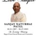 Sanjay Patel Death Atlanta, GA, Former President of the Gujarati Samaj died in a fatal car accident